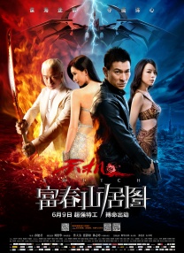 麻豆成人av